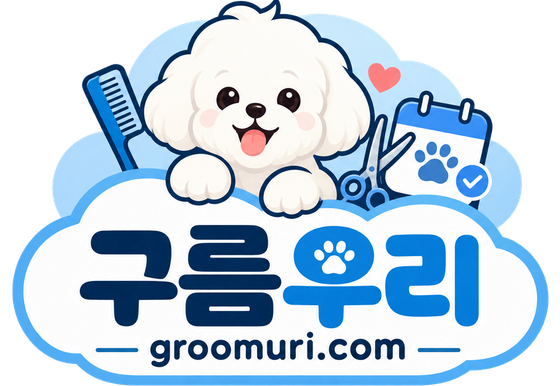 구름우리